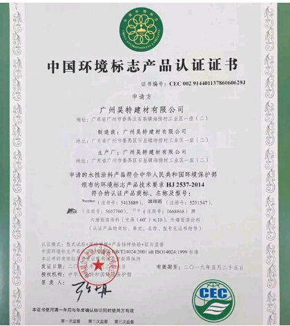 <a href='http://www.fj-solar.com' target='_blank'>ʮh(hun)J(rn)C</a>
