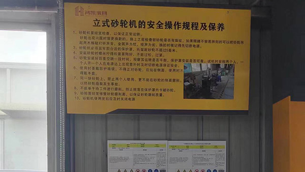 江西十環(huán)認證 江西十環(huán)認證