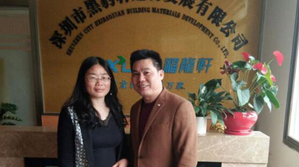 潼南區(qū)十環(huán)認證公司 潼南區(qū)十環(huán)認證公司