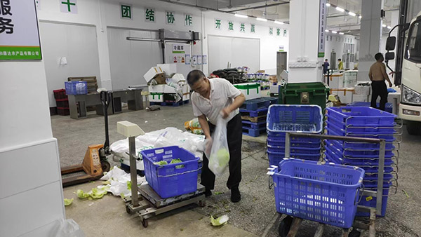 發(fā)電廠溫室氣體核查報(bào)告