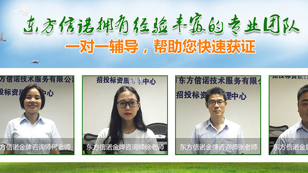 通過十環(huán)認證家具 通過十環(huán)認證家具