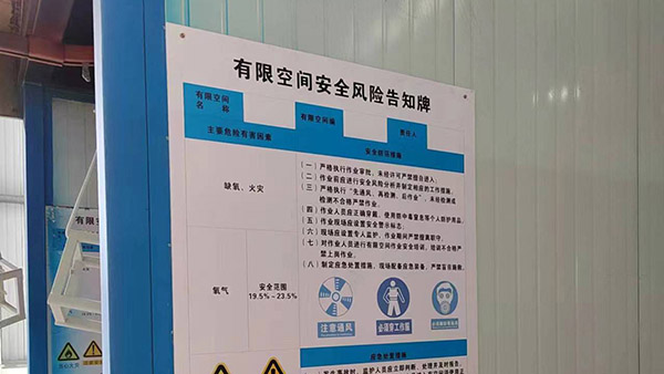 中國(guó)十環(huán)認(rèn)證標(biāo)準(zhǔn)