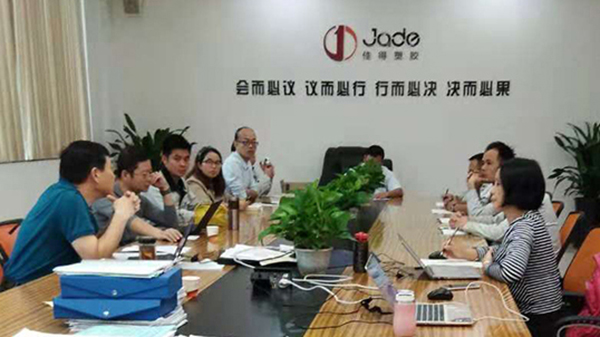 中國環(huán)境標志十環(huán)認證標準 中國環(huán)境標志十環(huán)認證標準