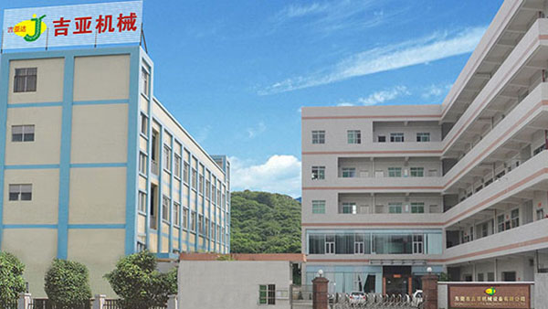 碳中和混合