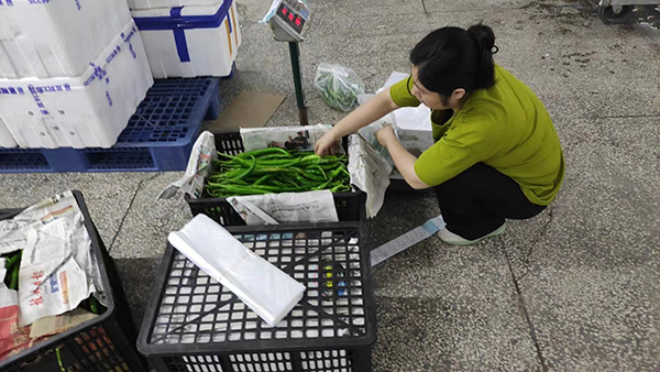 深圳溫室氣體核查指南