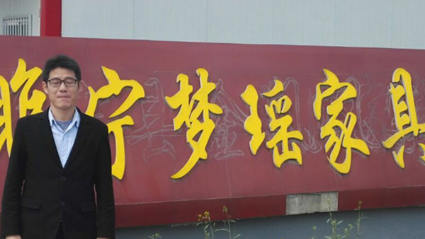 碳足跡建筑