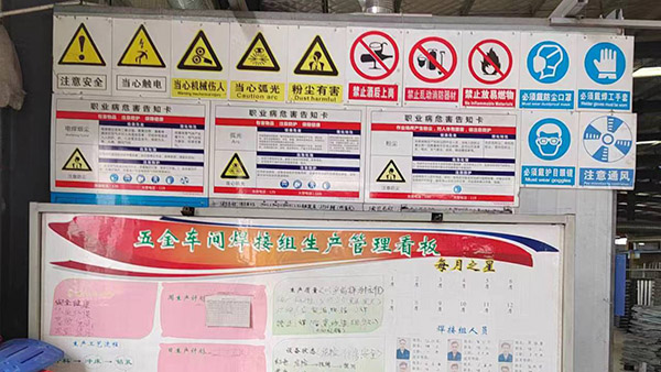 十環(huán)認證的結構膠 十環(huán)認證的結構膠