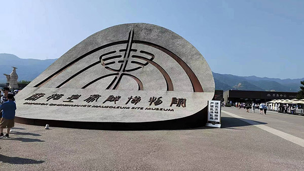四會十環(huán)認證怎么收費 四會十環(huán)認證怎么收費