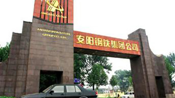 有十環(huán)認證的防水涂料